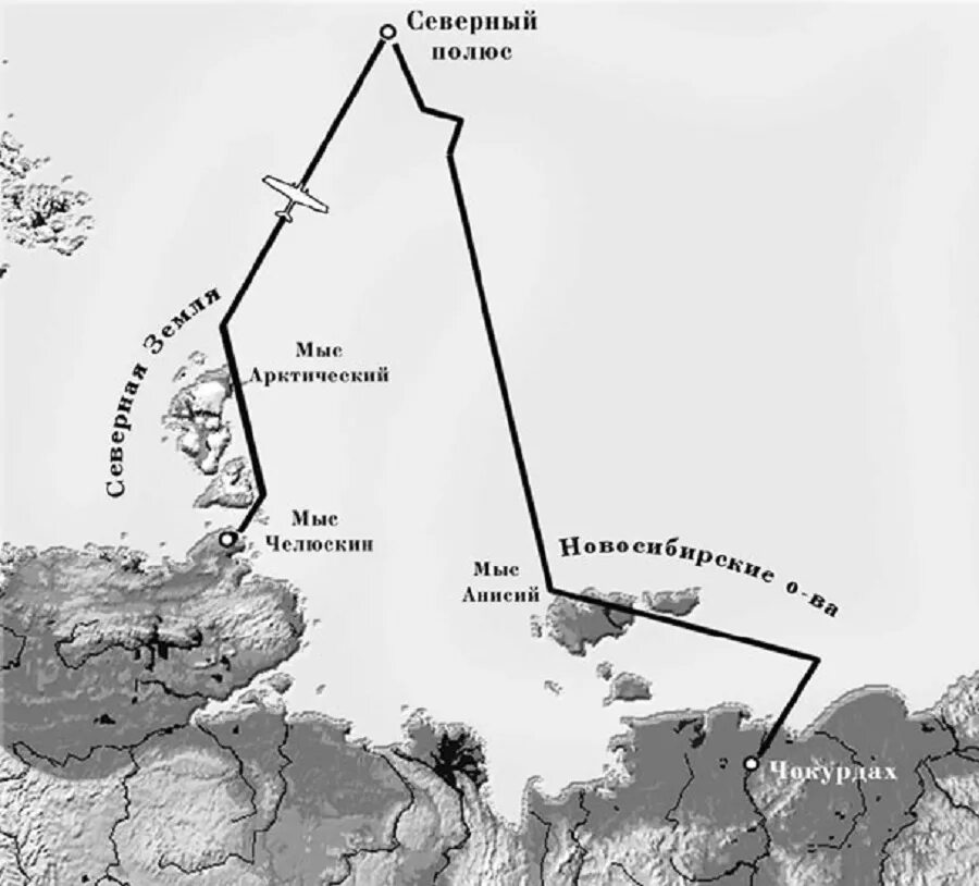 Маршрут на Северный полюс. Путь до Северного полюса. Расстояние от мыса Челюскин до Северного полюса. Карта перелета Северный полюс. Координаты точки челюскин