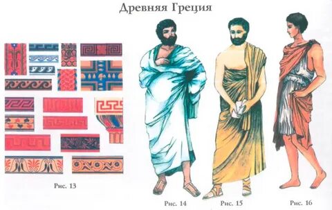 Античный цвет