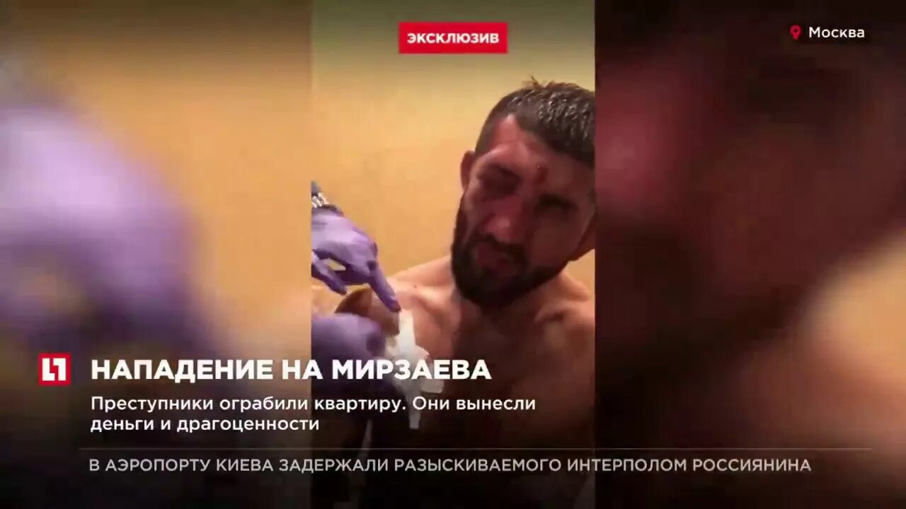 Лахма мирзаев полное видео