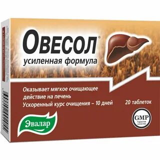 Овесол или расторопша для печени