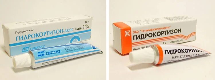 Гидрокортизон глазная мазь татхимфармпрепараты. Гидрокортизоновая мазь рецепт на латинском. Гидрокортизоновая мазь глазная. Гидрокартизованная мазь для лица. Гидрокортизоновая мазь для физиопроцедур.