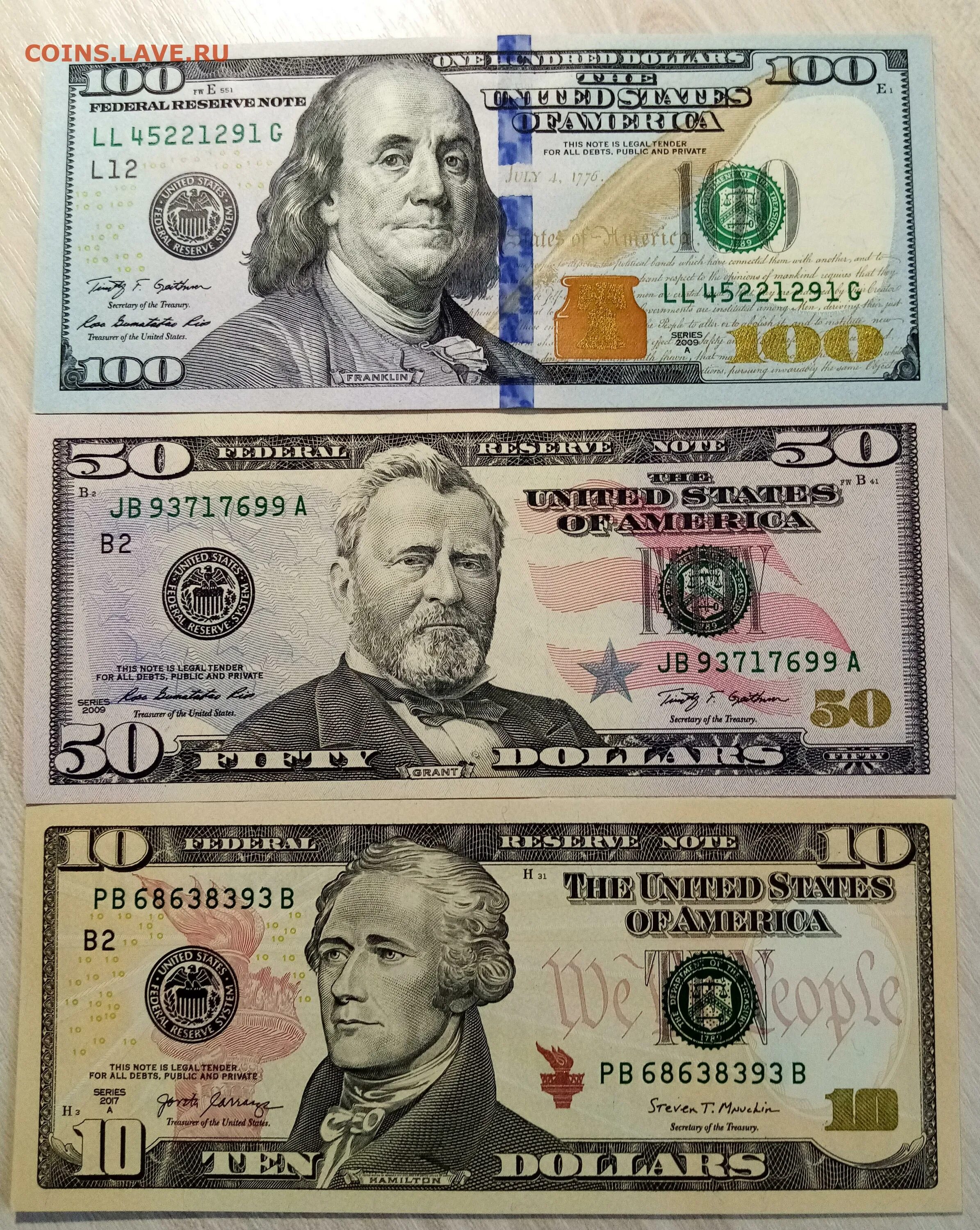 100 дол сша