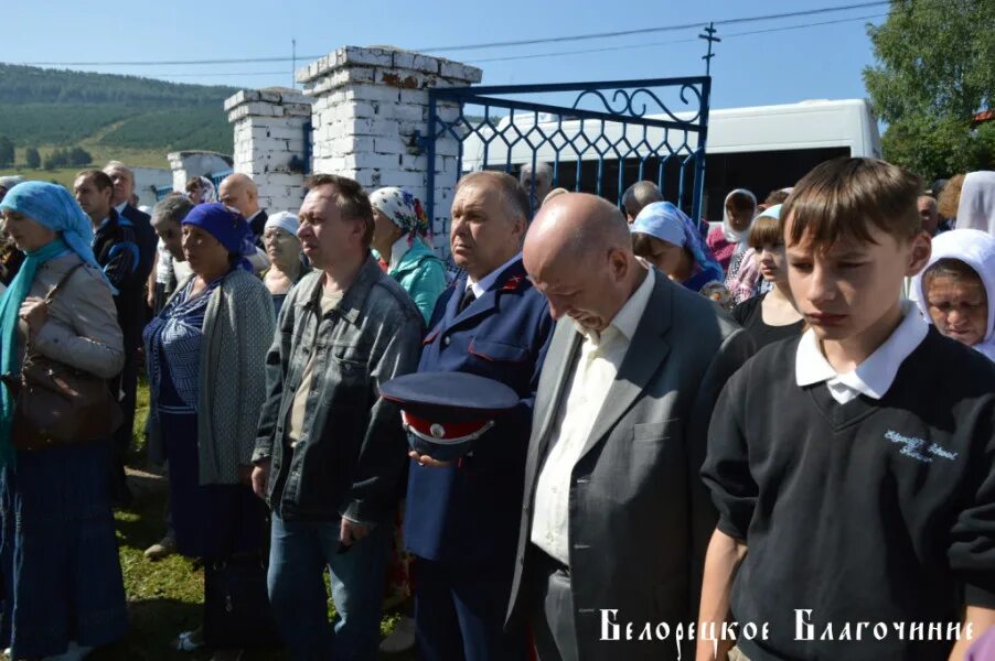 Погода в авзяне на 10. Верхний Авзян Белорецкий район. Село Нижний Авзян Белорецкий район. Школа верхний Авзян Белорецкий район. Верхний Авзян Мыза.