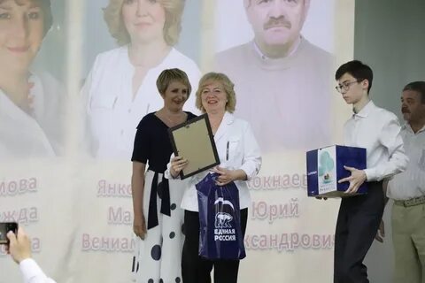 Спо 2022 год