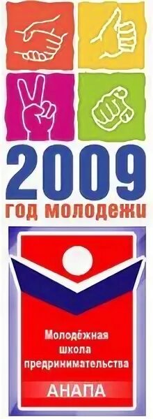 Прогресс вперед. Прогресс вперед