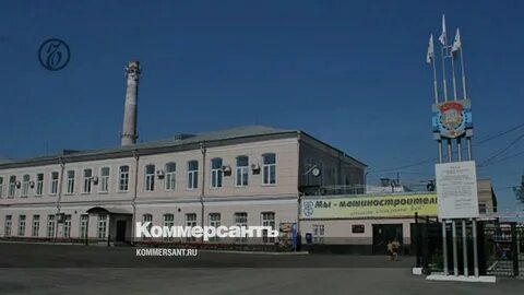 Компании кунгура