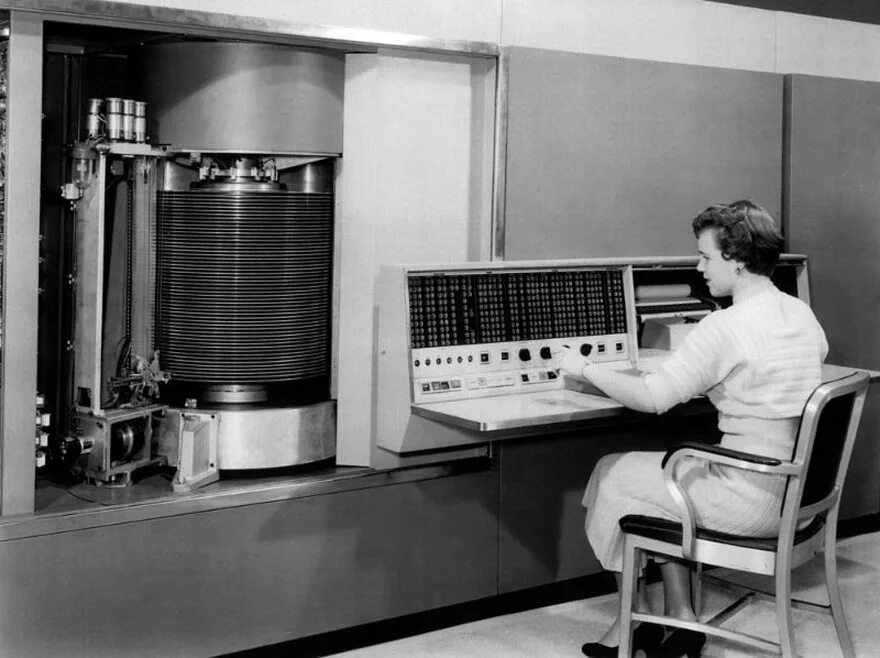 The first computer appeared