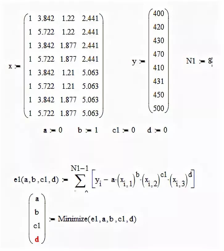 Эта переменная не определена mathcad ошибка. Эта переменная не определена mathcad ошибка
