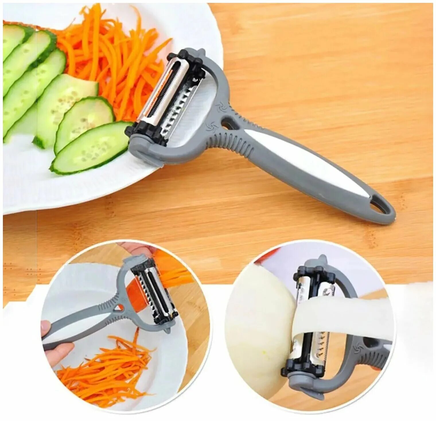 Как пользоваться овощерезкой видео. Овощерезка-Овощечистка Multi Cutter&Peeler. Apollo DRN-20 Овощечистка. Овощечистка Roto Peeler 5 в 1. Овощечистка 3в1 АЛИЭКСПРЕСС