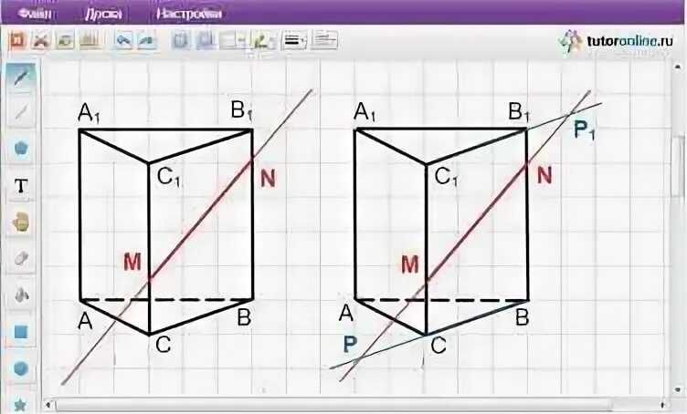 Построить сечение треугольной призмы abca1b1c1 плоскостью