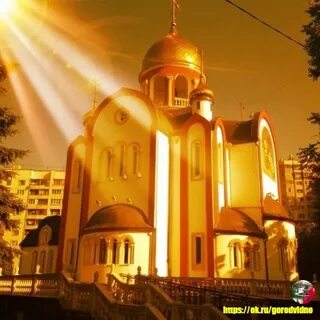 Храм видное