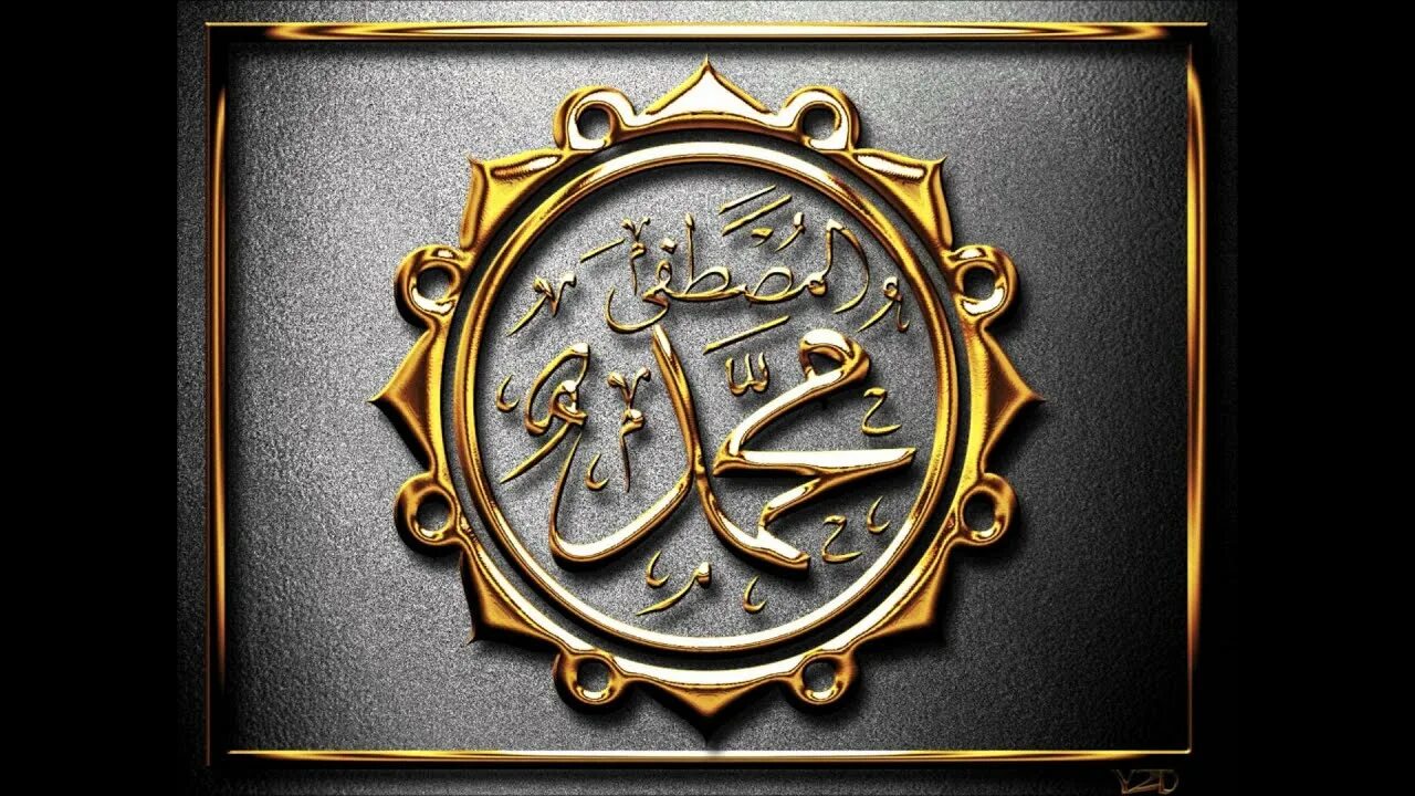 1 muhammad