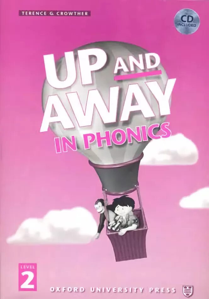 Up and away in Phonics 5. Up and away in Phonics 2. Up and away. Speed Phonics 2 student's book. Up and away 1