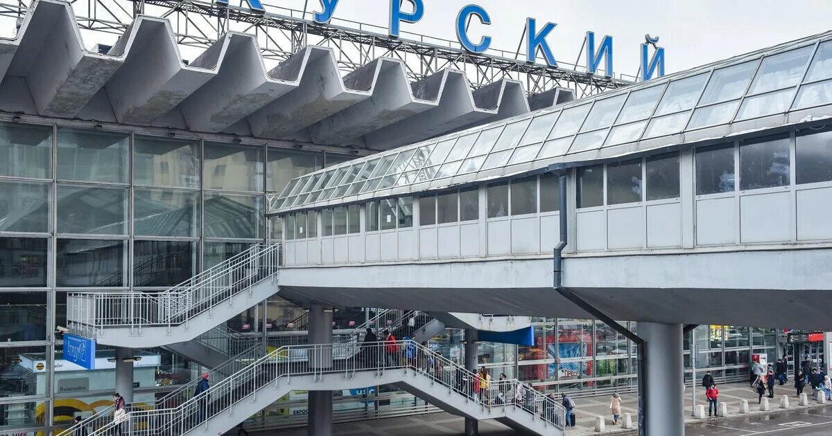 Курский вокзал москва. Курский жд вокзал москва. Курский вокзал москва. Курская вокзал. Москва курская железнодорожный вокзал.