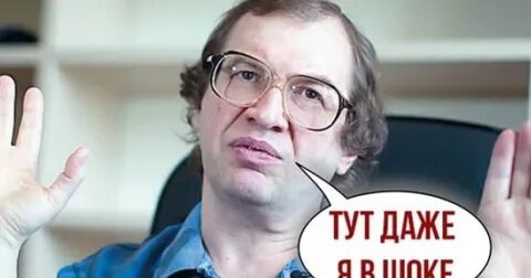 Пояснила что она