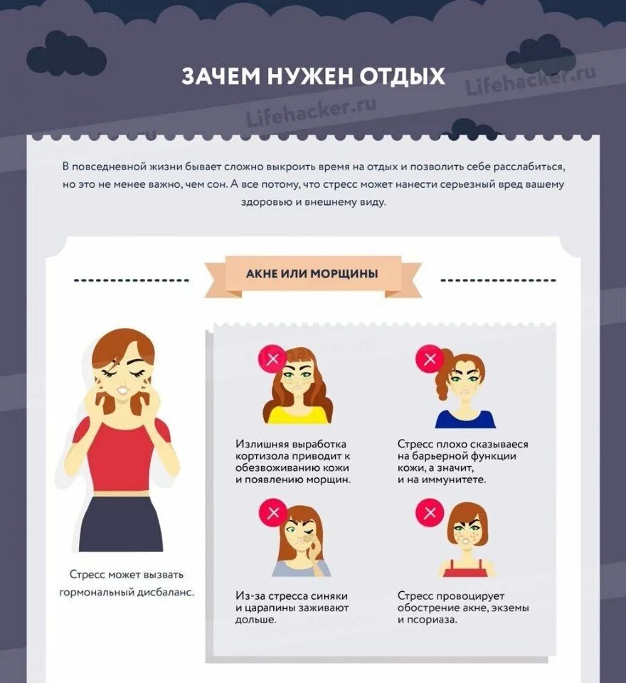 Зачем нужны туры. Зачем нужны туры. Зачем нужны туры. Необходимость отдыха. Советы для путешествий.