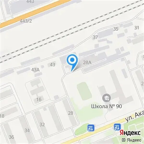 Символ досааф россии. Улица воронова пенза профессионал автошкола. Автошкола профессионал кузнецк фото. Автошкола дербент. Промстройгаз.