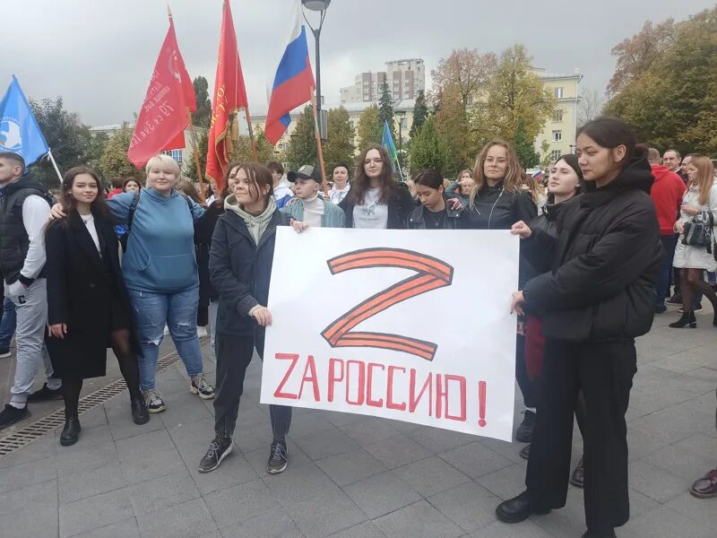 Митинг Воронеж. Митинг в Воронеже сегодня. Своих не бросаем Воронеж. Митинг в Воронеже 23 сентября. Митинг в воронеже