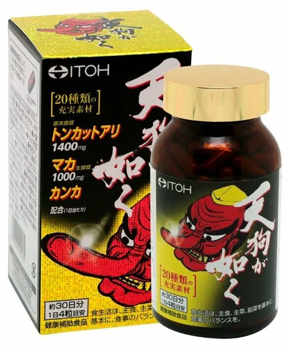 бад японский itoh. японские витамины натто киназа. сквален orihiro 360 капсул. японский коллаген для суставов.