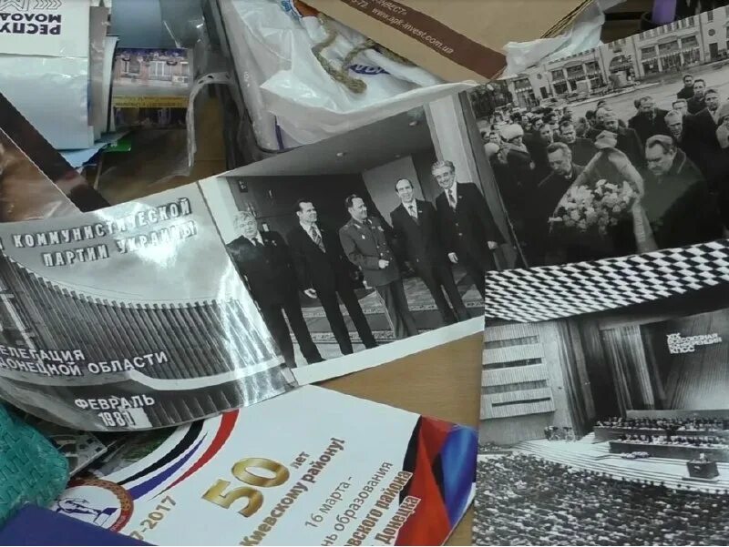 блокнот донецк