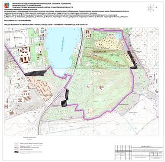 Ломоносовское сельское поселение