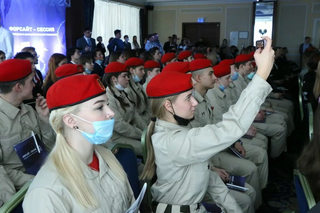 ДНР мероприятия. Будущее Донецкой народной Республики идеи. День молодёжи ДНР фото. Сообщение мероприятие ДНР.