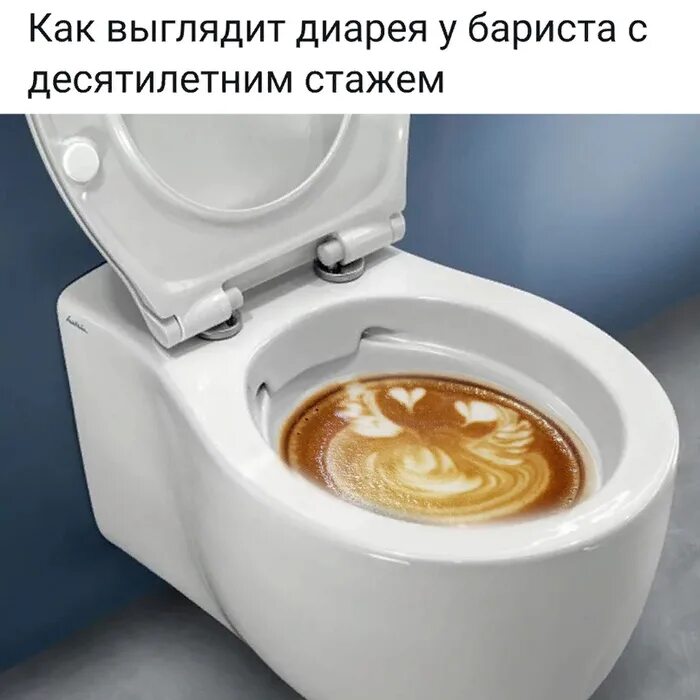 Почему после кофе в туалет. Почему после кофе в туалет