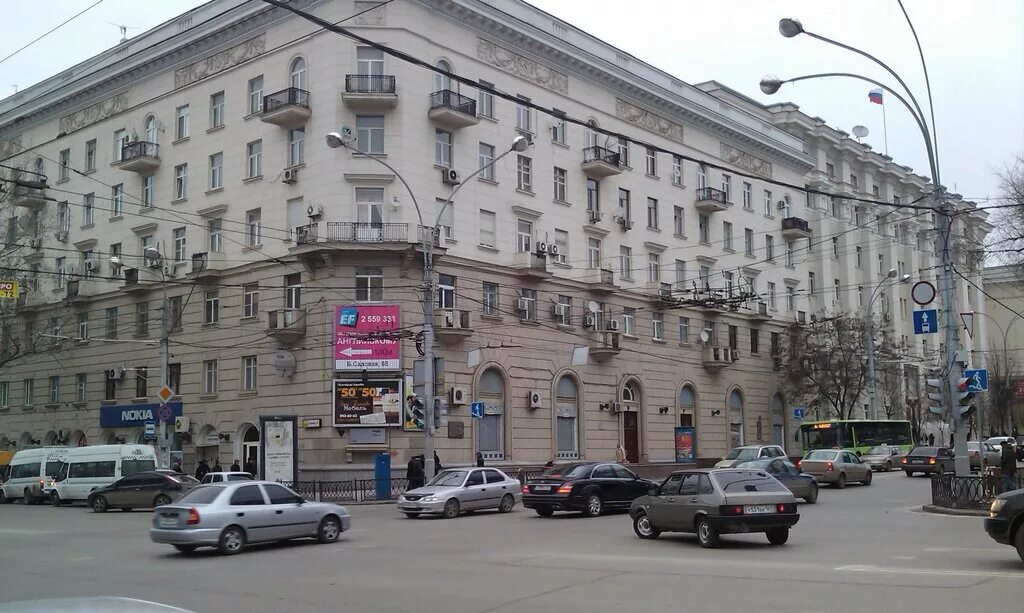 улица большая садовая ростов на дону. улица большая садовая дом 5. ул. южный федеральный университет, ростов-на-дону, большая садовая улица. большая садовая улица, 8с1.