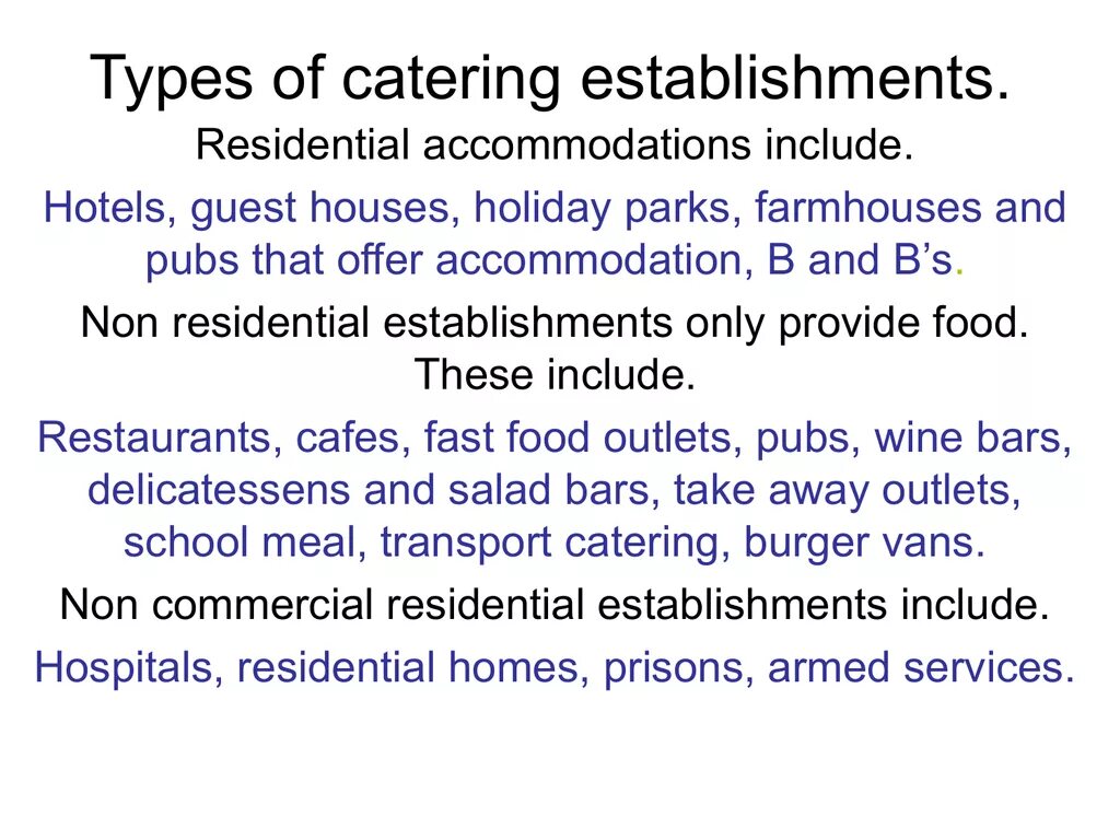 Catering types. Types of catering establishments. catering establishments текст. types of catering establishments there are many types of catering. types of catering establishments текст с упражнениями.