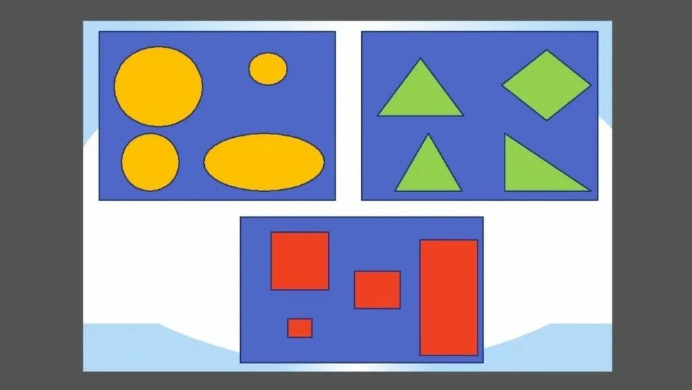 Игра фигуры подготовительная группа. Геометрические фигуры для дошкольников. Задачи с геометрическими фигурами для дошкольников. Геометрические задания для детей. Формы фигур геометрических.