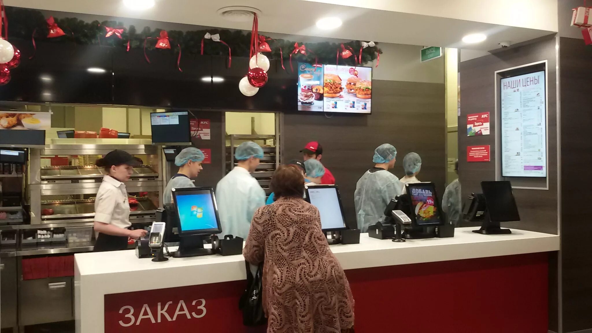 Kfc междуреченск. Кфс троицк челябинская. кфс междуреченск. кухня кфс. кфс кузнецк экватор.