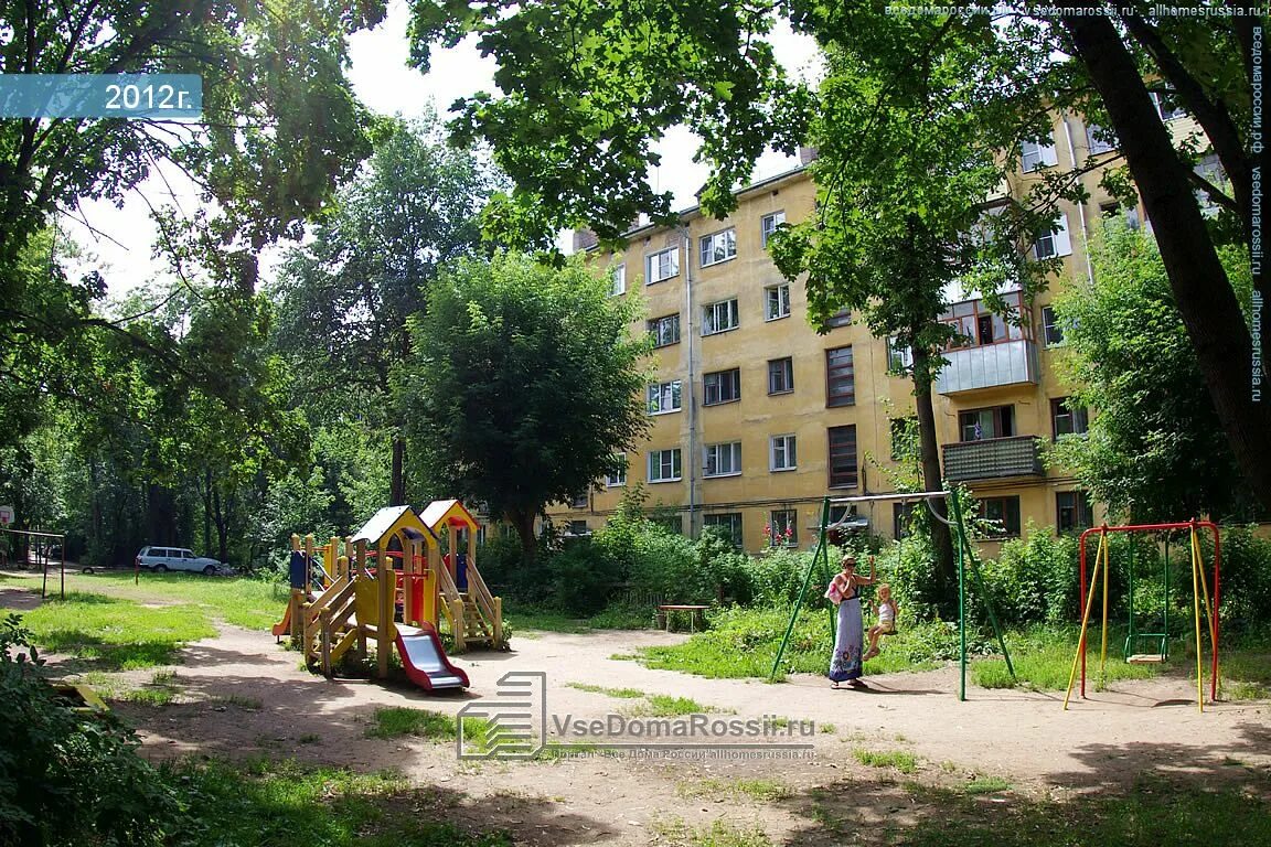 Генкиной 80. Иваново ул. Иваново ул. Улица генкиной иваново. Генкиной дом 60.
