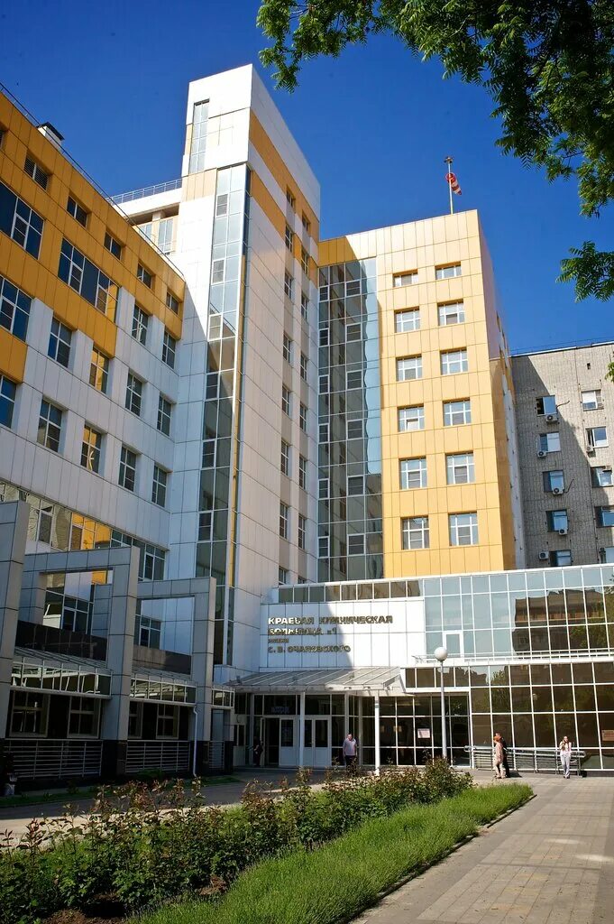 краевая клиническая больница 1 краснодар. краевая больница 1 очаповского. краевая клиническая больница 1 краснодар. краевая больница №1 им. краевая больница 1 очаповского.