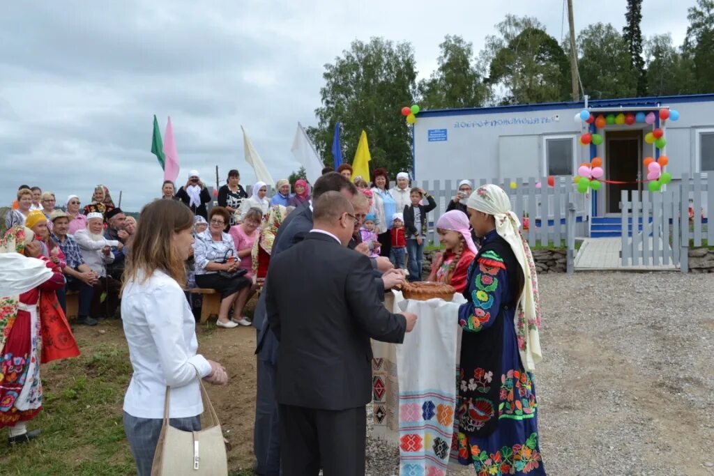 Погода в уфе шигирях