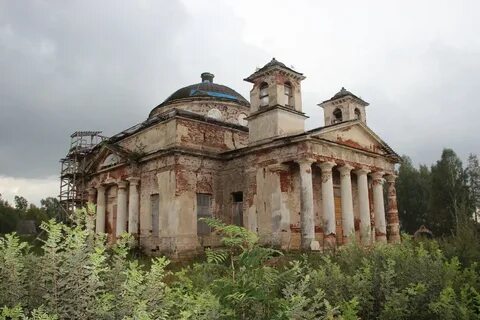 Переслегино