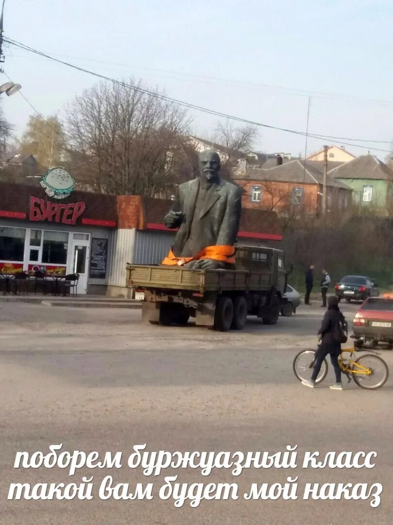 Чугуев новости. Чугуев 2022. Черноглазовка харьковская область. Чугуев харьковская область население численность. Чугуев сейчас.