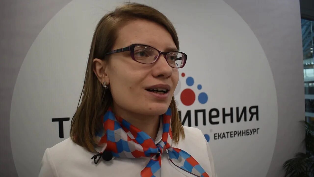 Ермаченко движение первых. Ермаченко движение первых