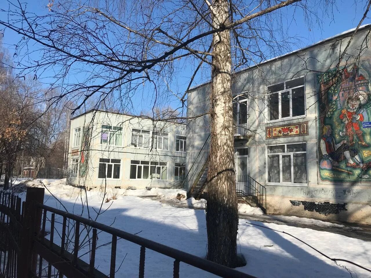 Здание бывшего детского сада