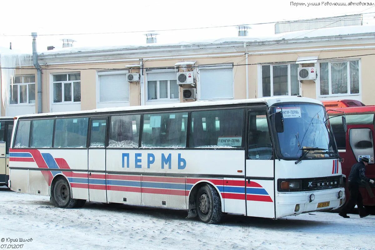 Автобус Лысьва Пермь. Кунгур Пермь автобус сетра. Автобус Пермь Кунгур. Автобусы междугородние Пермь.