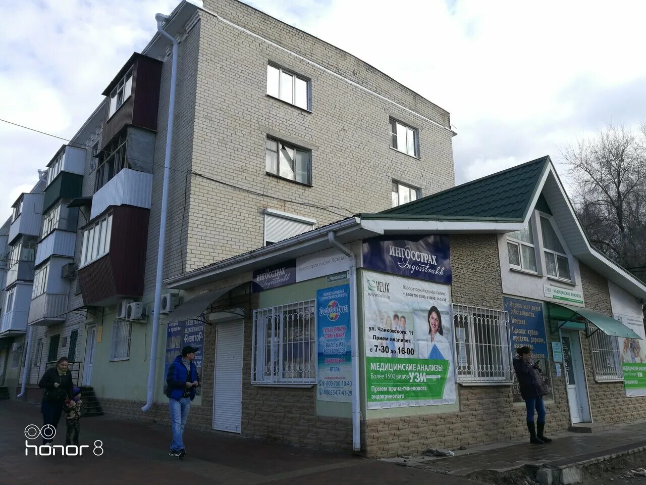 ставропольский край, невинномысск, ул. чайковского 11 невинномысск. чайковского 4 невинномысск. чайковского 20 невинномысск. чайковского 11 невинномысск.