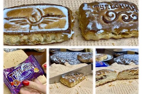 Пряник ясная поляна