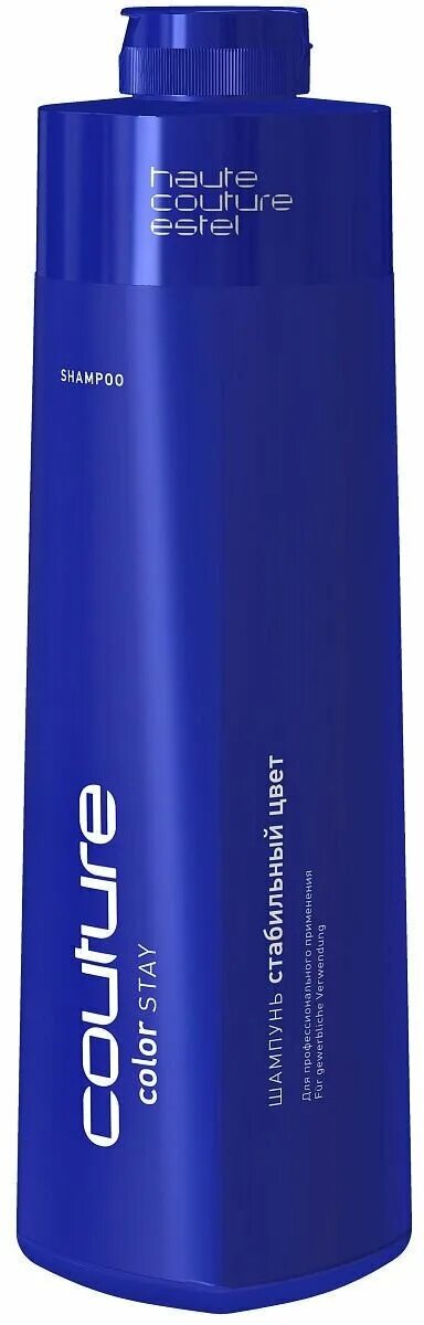 пудра и оксид эстель кутюр. оксид кутюр. шампунь эстель кутюр 1000 мл. оксигент 12 эстель от кутюр. кутюр estel окислитель 3.