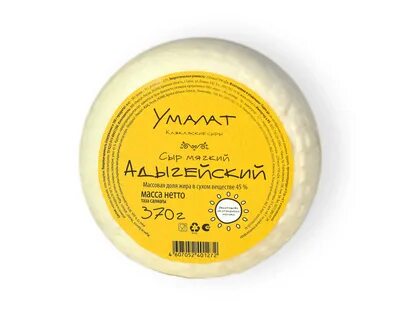 Сыр умалат