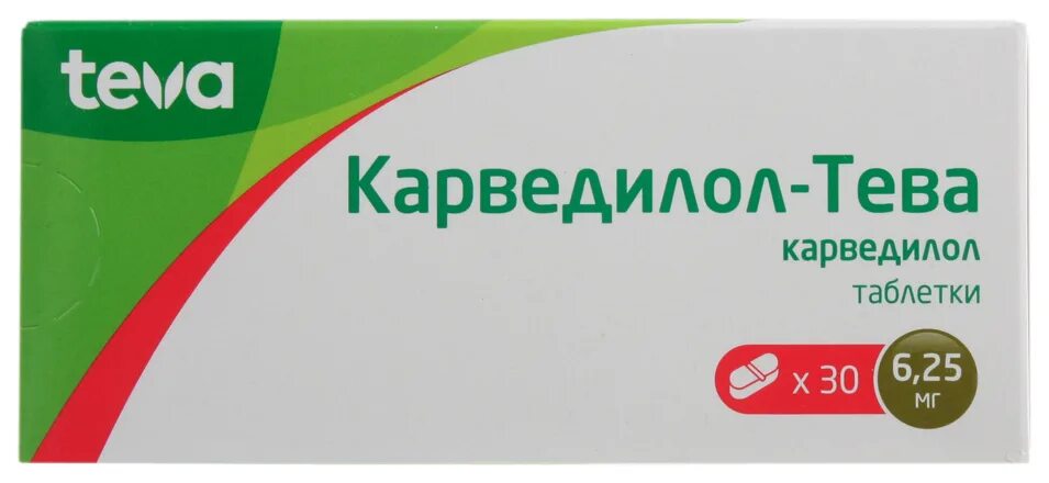 Карведилол-Тева таб 6,25мг №30. Карведилол Тева 12.5. Карведилол Тева 6.25. Карведилол Тева 25.