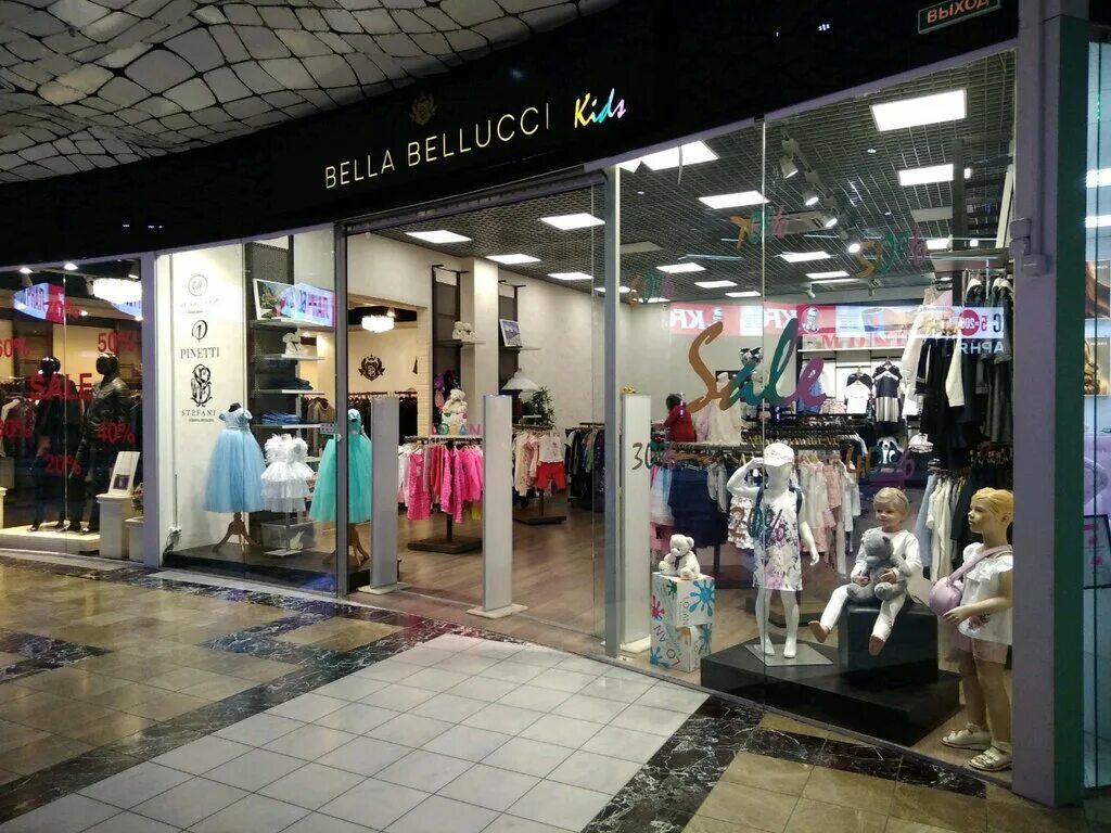 Mario berluchi магазин. Магазин белуччи. Бренд bellucci одежда. Магазин белуччи. Круче белуччи магазин.