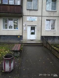 Пр 92