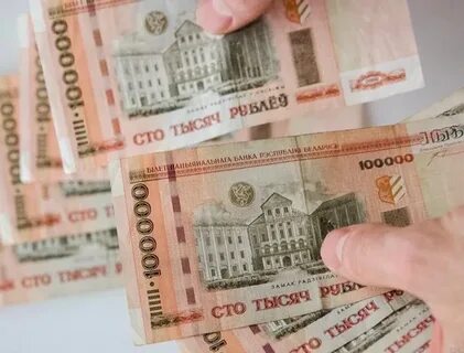 1000000 белорусских рублей в рублях