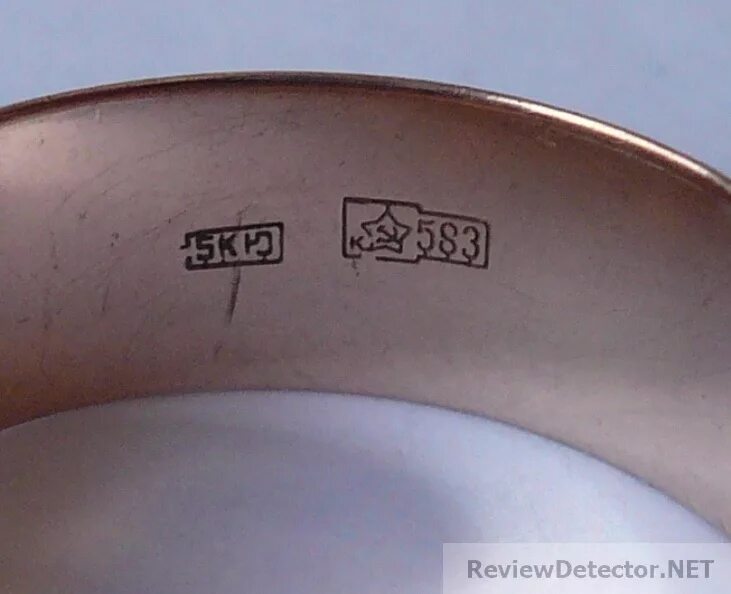 клеймо 3с 4 875. проба м 5. золото 585 ,583 583 пробы. проба м 5. люз 583 проба.