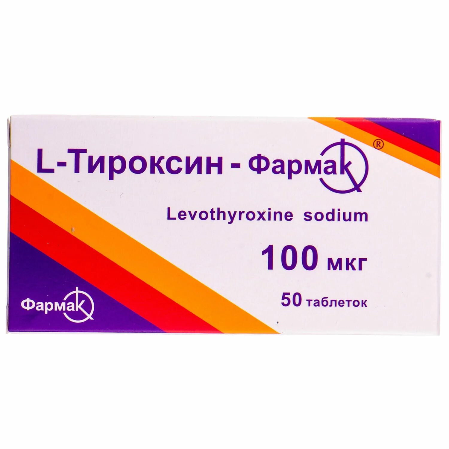 Тироксин отзывы врачей. Л-тироксин. Л-тироксин 50 мкг. L-тироксин таблетки 100мкг №100. Л тироксин 25.