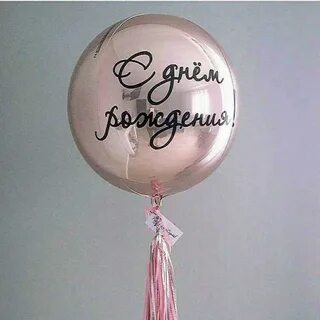 Др сфера
